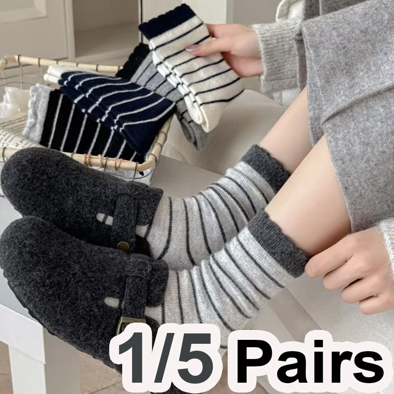 1/5 Pairs Autumn Winter Women Black Striped Mid Length Socks Korean Style Trendy Versatile Fashionable Gray Series Stacked Socks