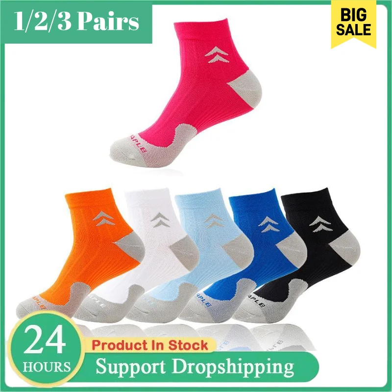 Men's Compression Socks Plantar Fasciitis Heel Spurs Pain Outdoor Sports Trail Running Cycling Ankle Socks Breathable Socks