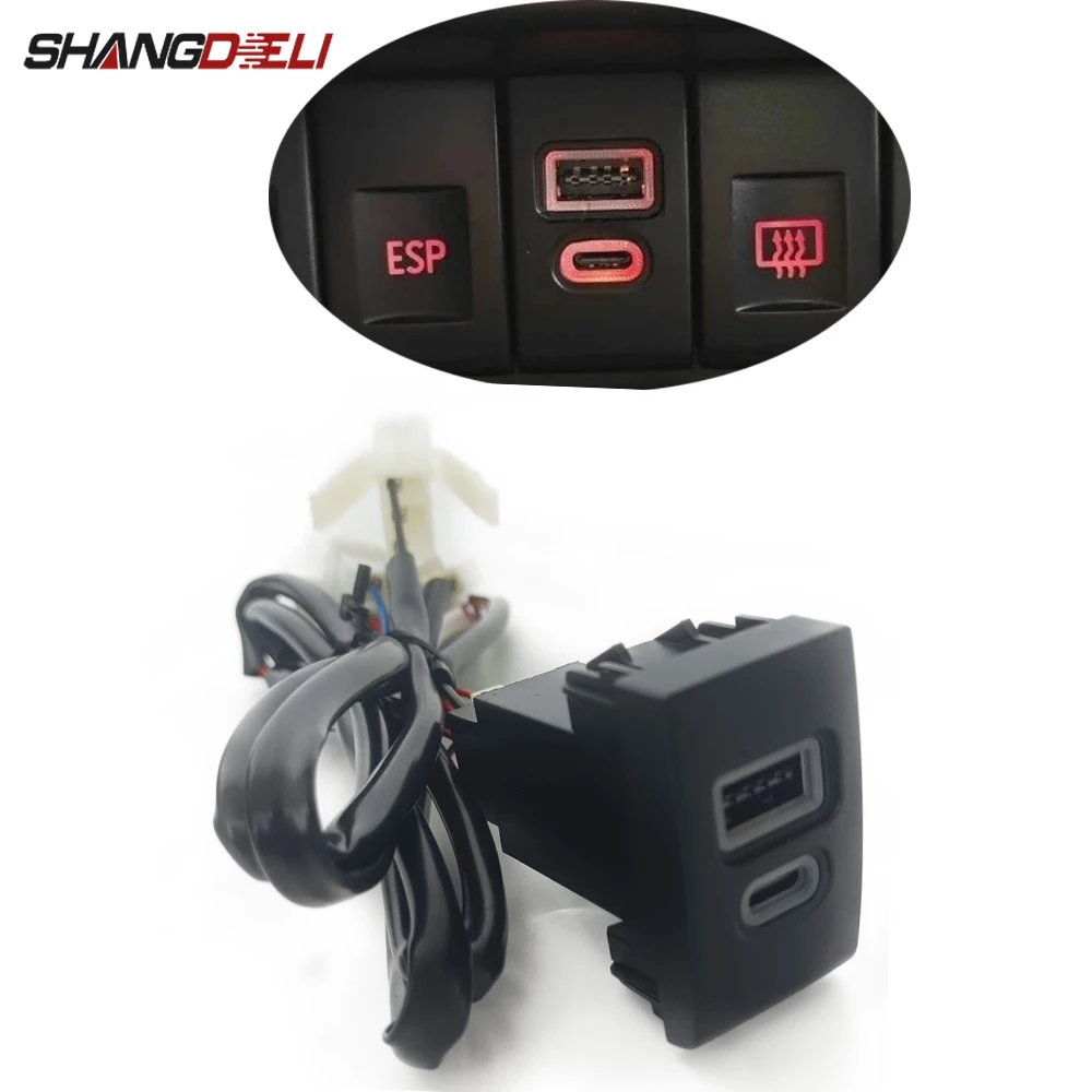 1PC Car Charger Socket QC3.0 Dual PD Type C Charging Outlet Power Adapter Phone Fit For Beetle Car Accessories