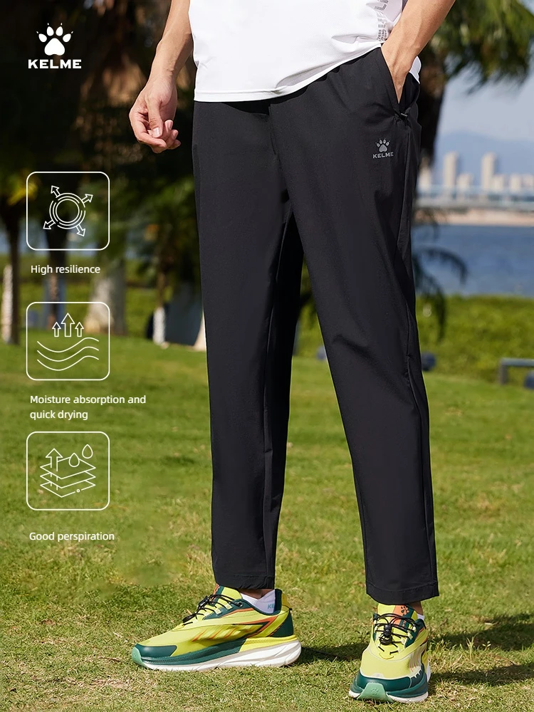 KELME four-side elastic woven sweatpants men's spring and summer new straight stretch fitness long pants