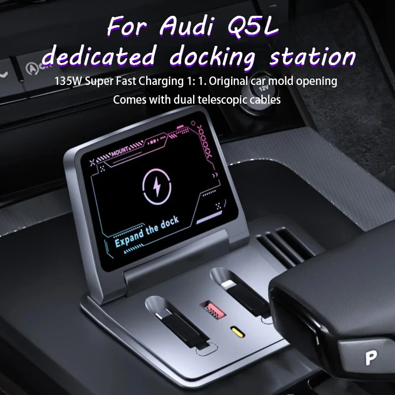 2021-2024 For Audi Q5 Car Fast Charger Docking Station 130W Cigarette Lighter Splitter USB Converter