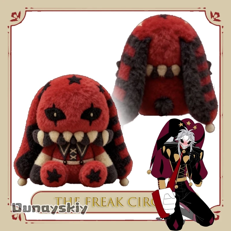 BAnime The Freak Circus Pierrot Cosplay 30CM Stuffed Body Plush Kawaii Plushie Figure Pillow {Dream ZS} Girls costume Halloween