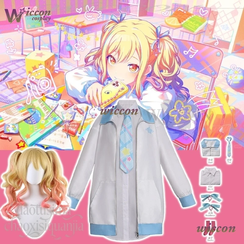 Tenma Saki Cosplay Game Project Sekai Leo/need Kawaii White Blue Coat Jacket Cute Lovely Tie JK Jirai Kei Girls Halloween