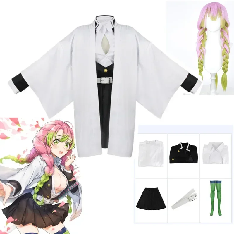 Halloween Demon Slayer Kimetsu No Yaiba Anime Cosplay Ensemble Complet avec Perruque, Costume d'Halloween pour Femme et Fille