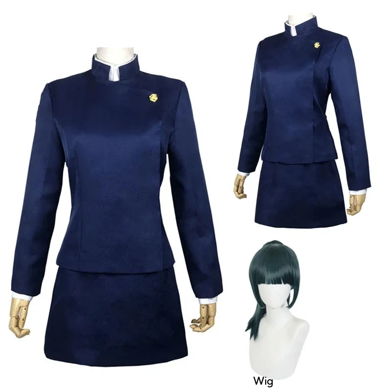 Jujutsu Kaisen Maki Zenin Cosplay Costume Maki Zenin Glasses Wig Top Skirts Full Set Maki Halloween Party Uniform for Women Men