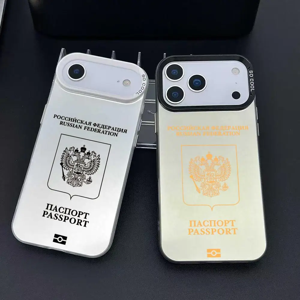 Russia Passport Design Phone Case For iPhone 17 16 15 14 13 12 11 Pro Max Air Colorful Matte Laser Aurora Shockproof Phone Case