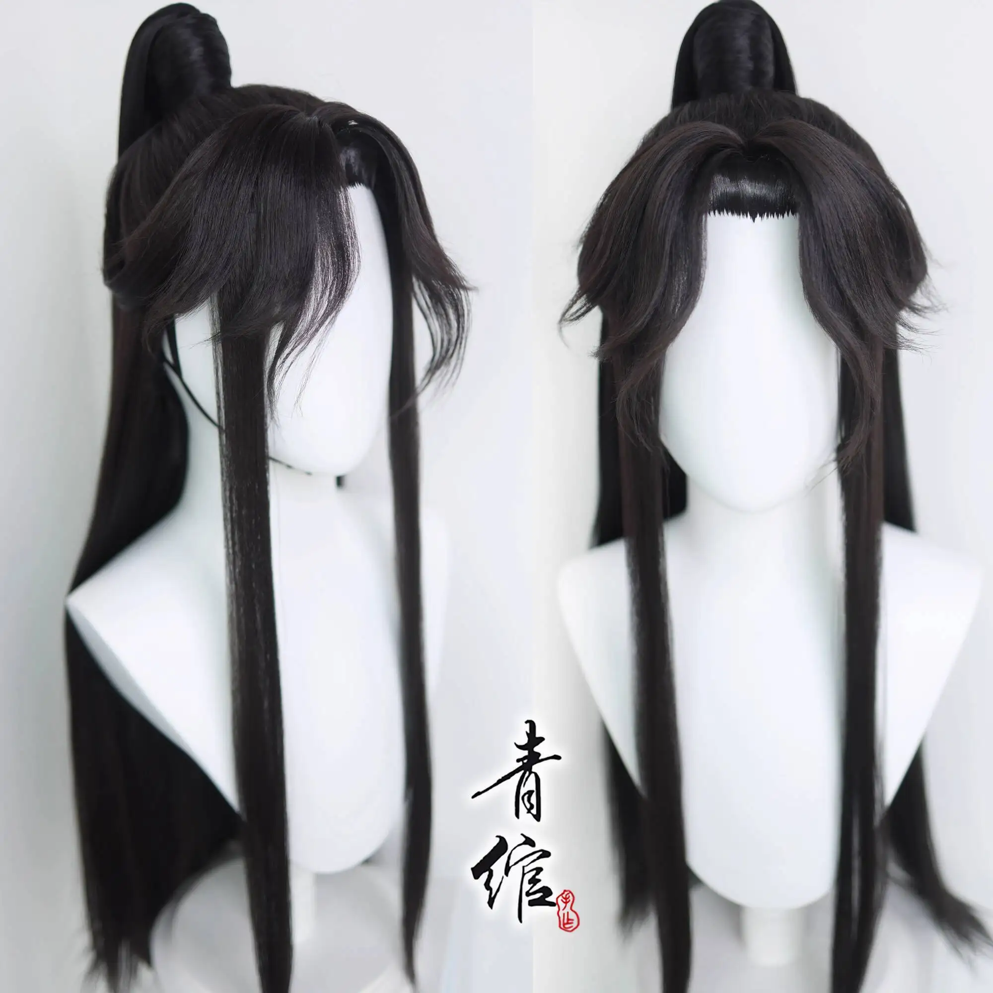 Ancient Style Comic Hanfu Surface Mount Modelling Cos Wig Chu Wanning Mu Ziqi Xie Lian Wig Cover Coplay Halloween
