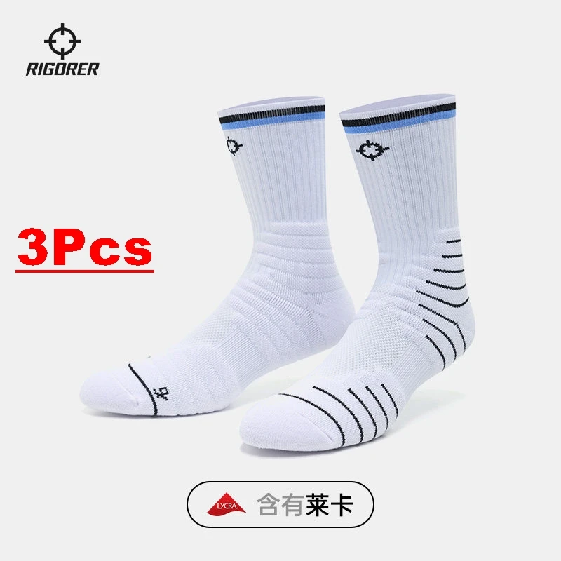 3Pcs RIGORER Men's Basketball Socks - Thin, Breathable, Mid-Calf, Terry Cushioned, Anti-Slip, Wear-Resistant Elite Socks