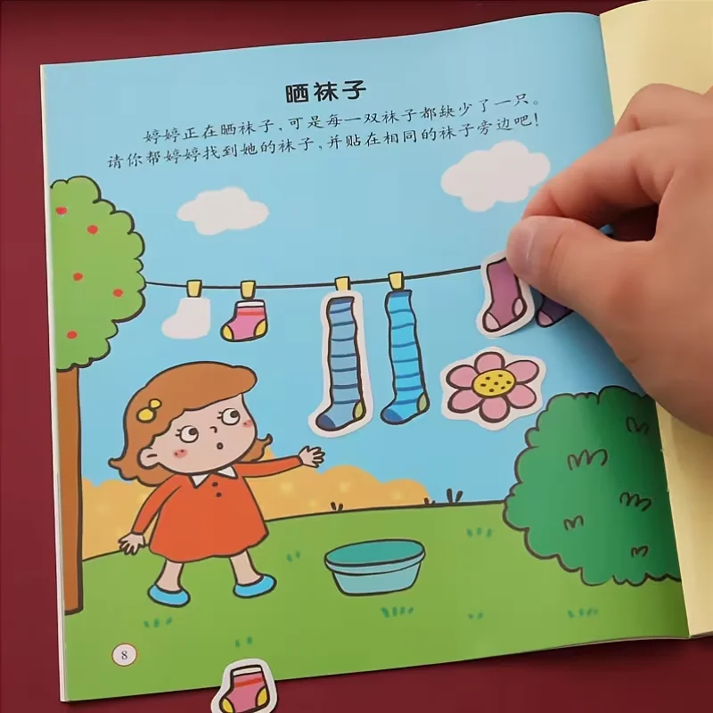 Concentration Sticker Activity Book Set (10 Pcs) - Toddler Focus Training Toys, Cute Cartoon Sticker Games for Preschool Kids