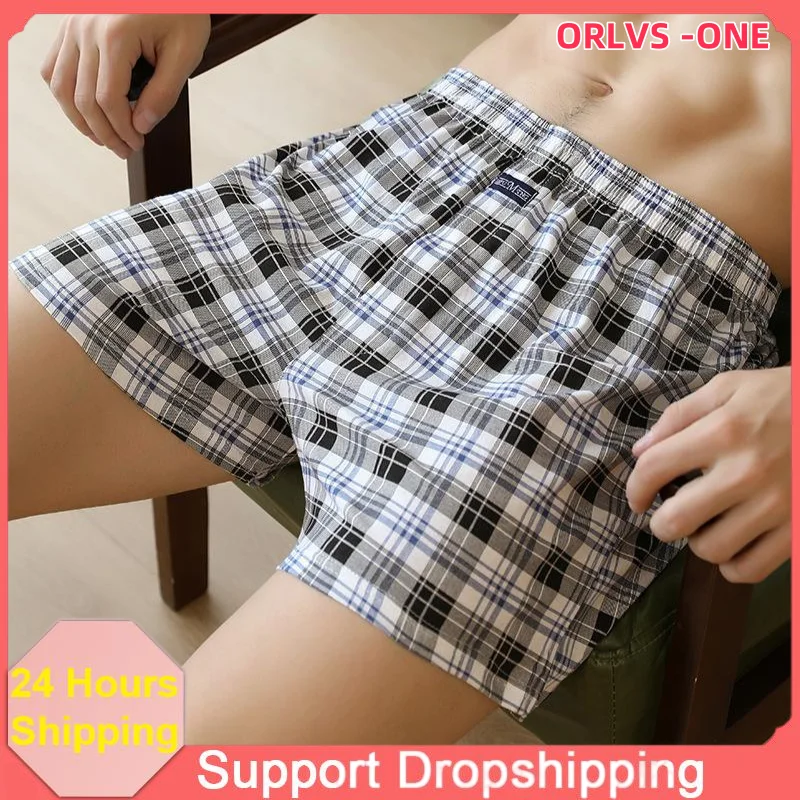 Men's Boxers Pajama Shorts Summer Solid Cotton Elastic Waist Short Pants Casual Breathable 3D Short Pouch Underpants Beach Pants