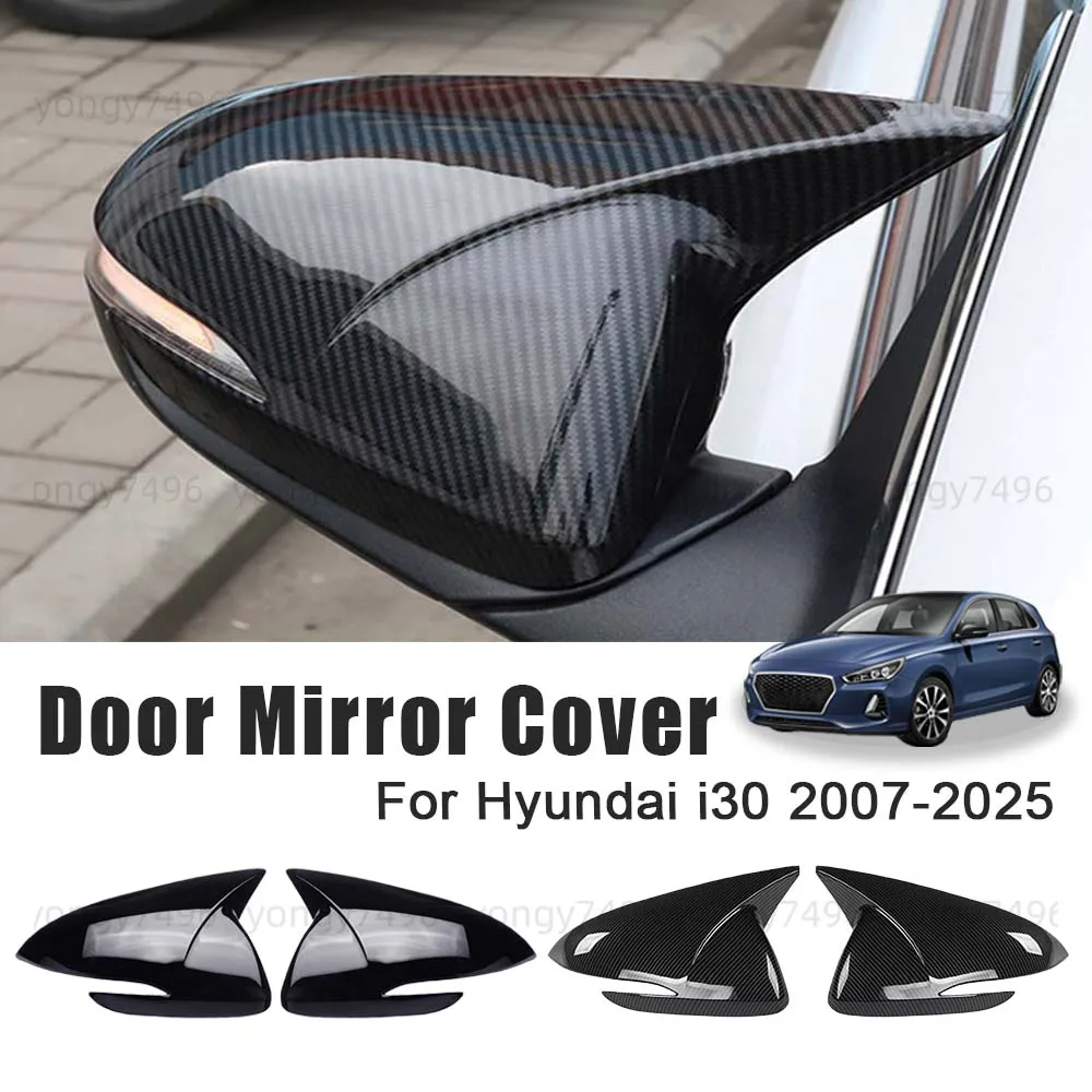 Car Upgrade Door Mirror Cover For Hyundai I30 2007-2025 Charred Black Carbon Fiber Car Rearview Accessories Decoration Styling
