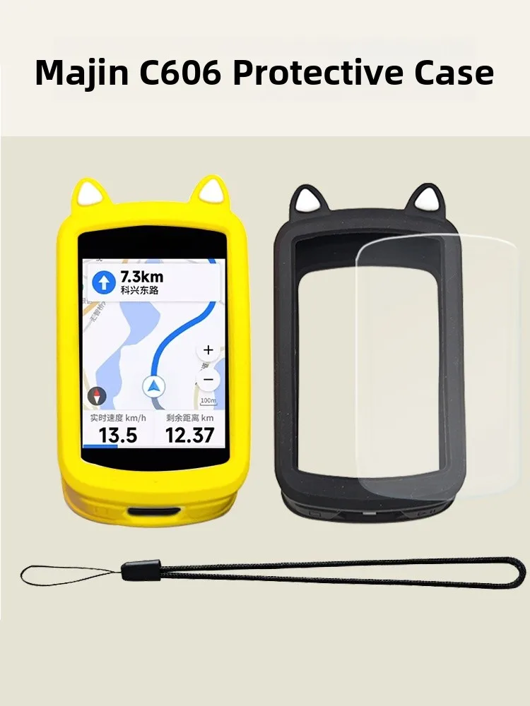 Magene C606 Bike Cuter Silicone Protective Case High Defn Anti-Fall Soft ell Earphone Design Cycling Equipment