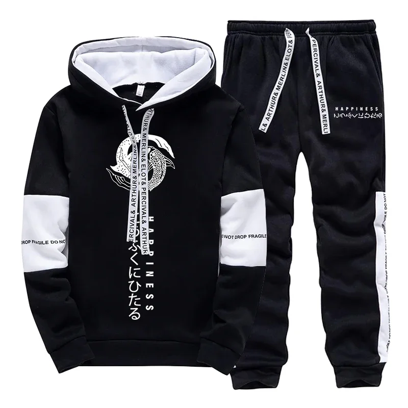 Single Soft Fabric Sweatshirts And Sweatpants 2026 Spring Hot Sales Men's Hooded Casual Outdoor Quality Sports Tracksuit