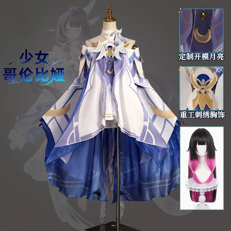 ANIMECC XS-2XL Columbina Cosplay Costume Wig Game Genshin Impact Fatui Cosplay Hallween Christmas Outfits for Women