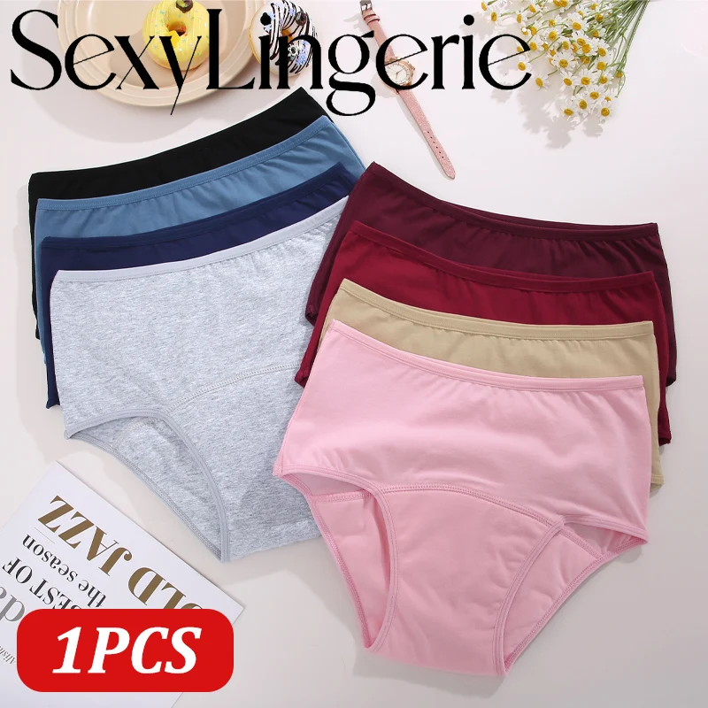 Women's Cotton High Waist Menstrual Period Underwear Seamless Absorption Leakproof Lingerie Breathable Physiological Panties New