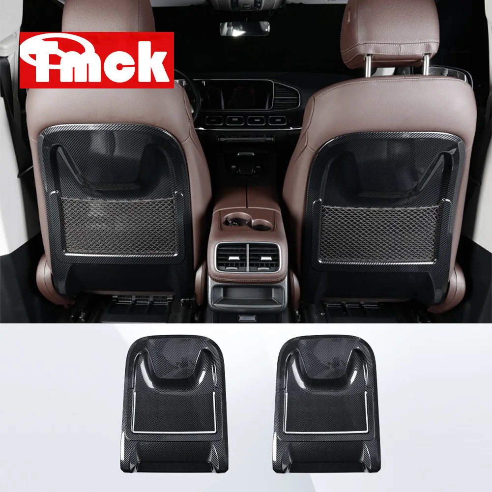 Car Accessories Front Row Seat Anti Kick Mat Protective Pad Cover For Mercedes Benz GLE GLS Class AMG W167 V167 Coupe C167 X167