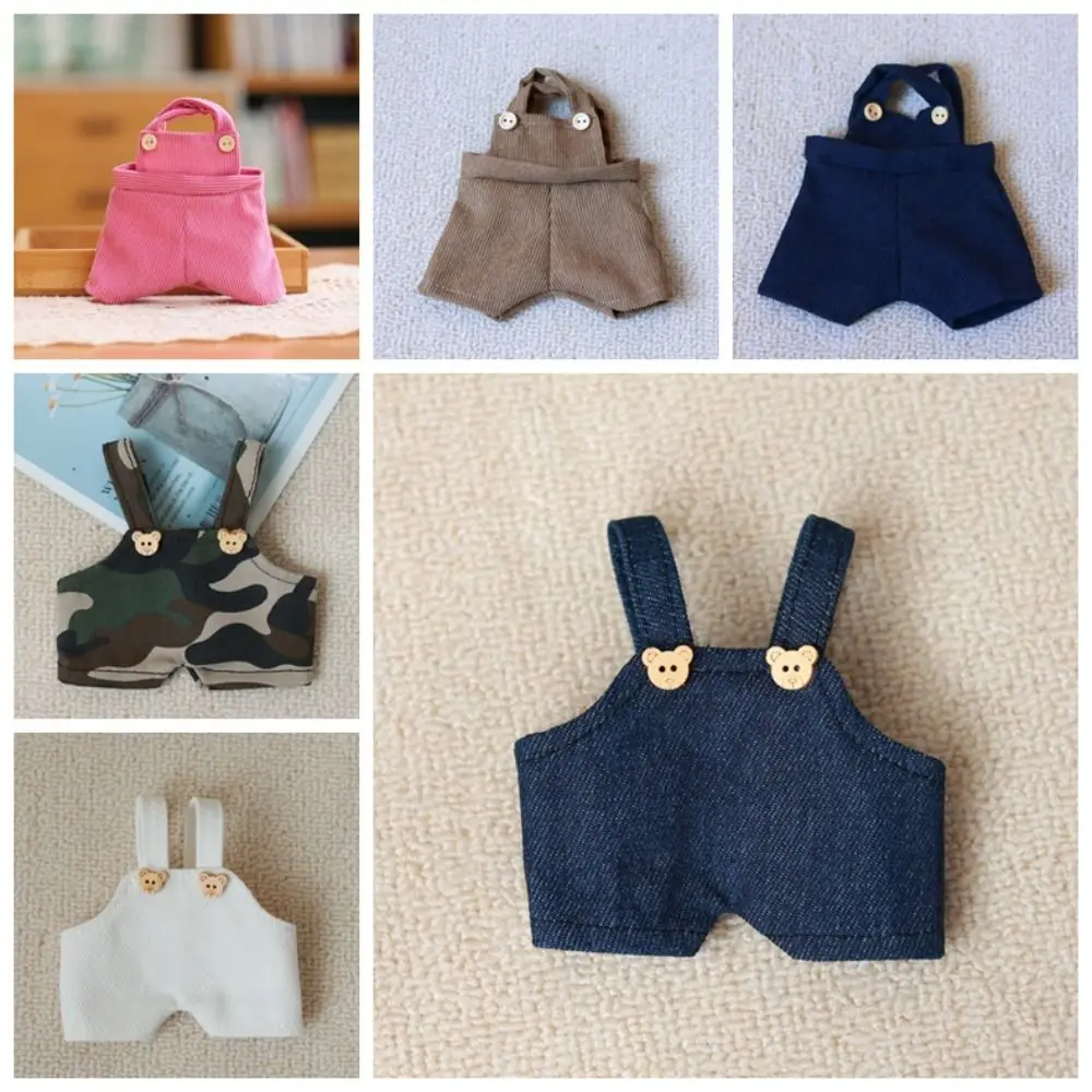 20cm Cotton Doll Clothes Jean Overalls Idol Dolls Accessories 1/8 BJD Doll Clothes Kids Toys Dressing Game Accessories Toy Gift
