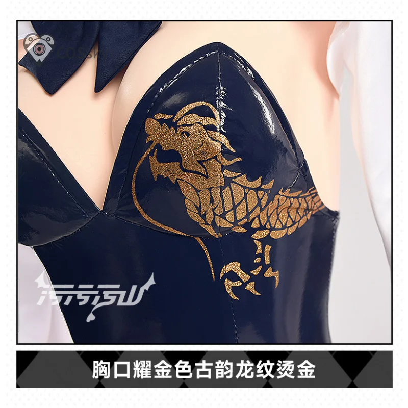 Anime Blue Archive Ryūge Kisaki Cosplay Costume Women sexy leather jumpsuit shirt tie headband gloves Halloween party uniform