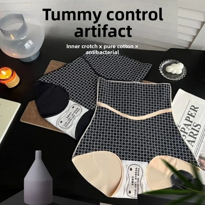 Kaka High Waist Seamless Postpartum Tummy Control Hip Pants Strong Belly Shaping Body Shaping Underwear