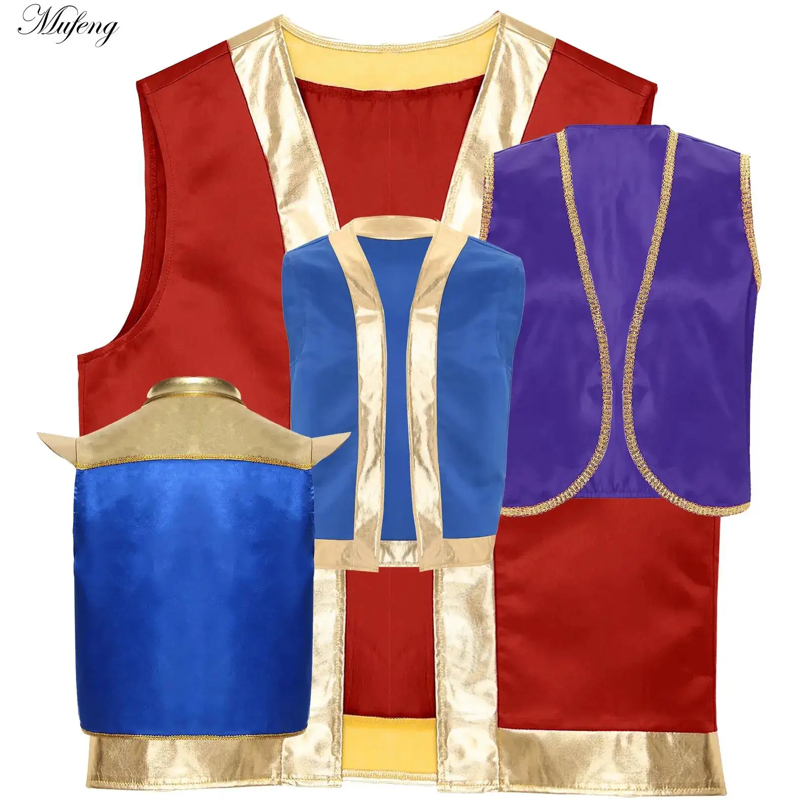 Men Halloween Toad Vest Cartoon Captain Cosplay Bachelor Party Costume Open Front Shiny Metallic Cape Sleeve Contrast Waistcoat