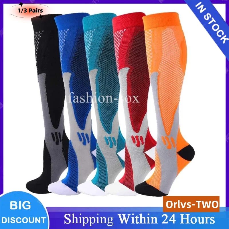 1/3Pairs Compression Socks Medical Nursing Stockings Prevent Varicose Veins Sport Socks Pregnancy Nursing Athletic Soccer Socks
