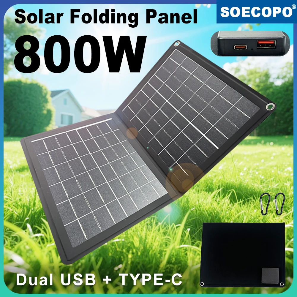 SOECOPO 800W Portable Solar Panel Foldable Power Bank USB + Type - C 5V/2.4A Camping Charge Phone Outdoor Activities Practical