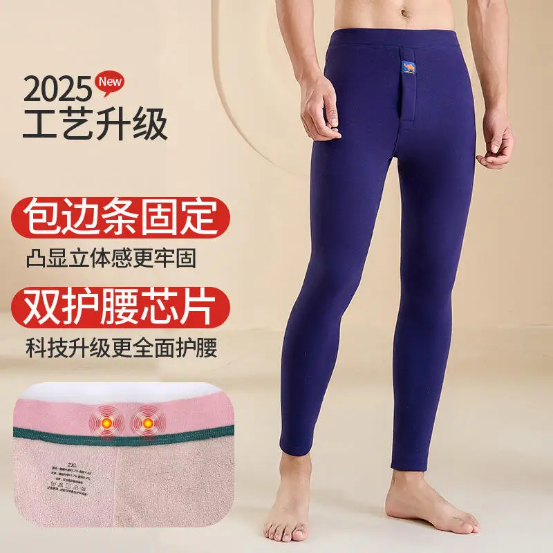 Men's Thermal Pants Men's Clothing Winter Coat Man Pants Sportswear Youth Outfit Y2K Clothing Homewear Plus Size Wholesale New