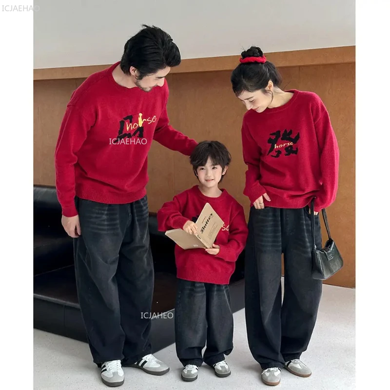 New Year Knitwear Family Set for 3-4 People Celebration Outfit Kids Red Fortune Design Lucky Pattern Sweater Jeans Warm Winter