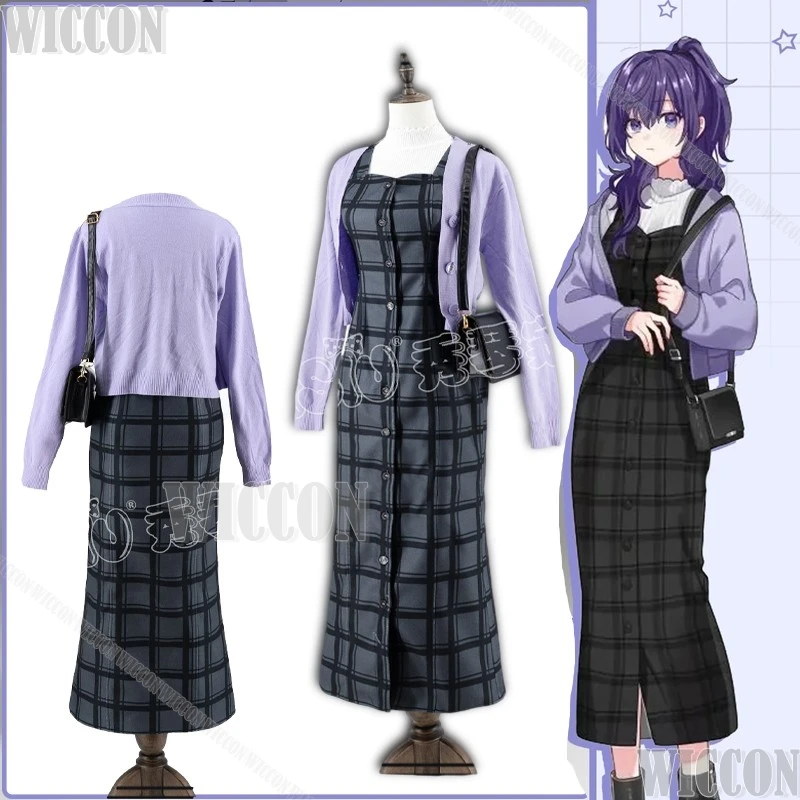 Project Sekai Asahina Mafuyu Cosplay Purple Sweater Dress Wig Daily Girls 25-ji Nightcord de Expo Uniform Bag Navidad Carnival