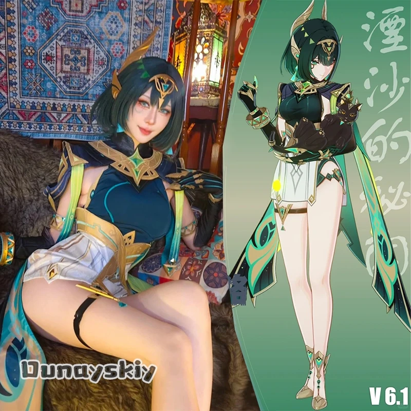 GENSHIN IMPACT Nefer Cosplay Costume{Amanda Cos}Song of the Empty Moon Nefer Wig Accessory Girl Uniforms Christmas costume Woman