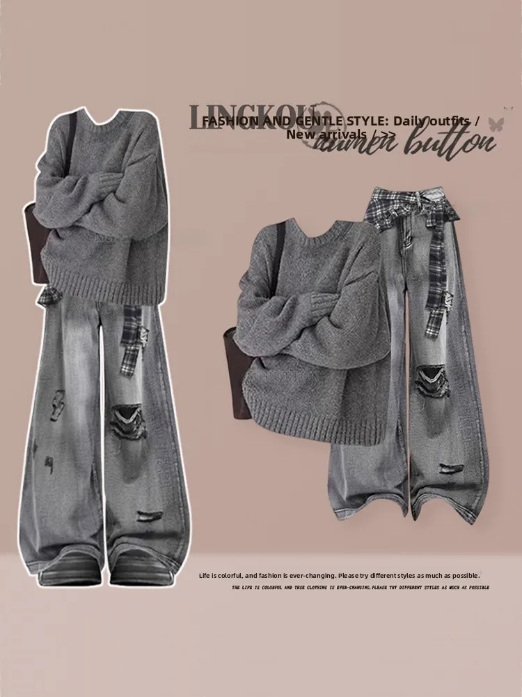 plus Size Autumn Winter Knitted Sweater And Loose Jeans Retro Sle Two Piece Set for Women High Waist Straight Leg Jeans