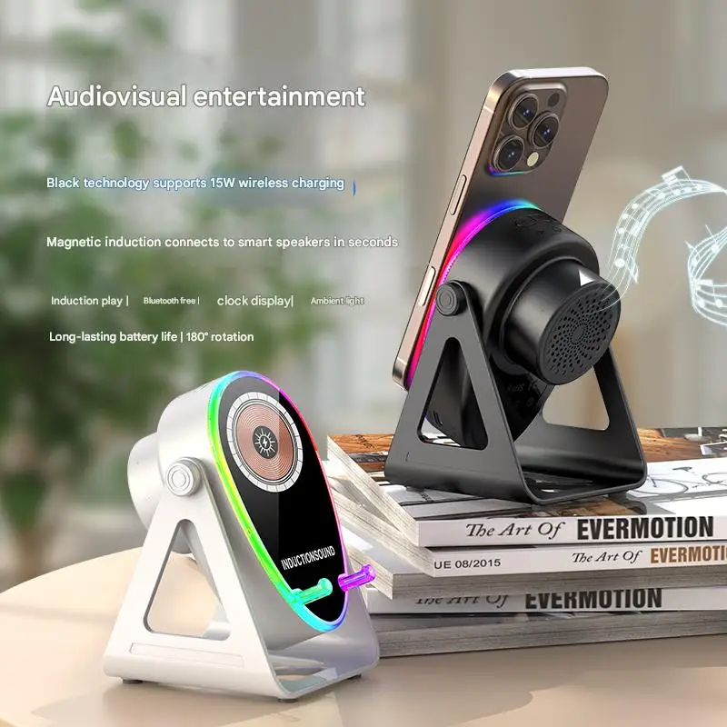 Wireless charging speaker phone holder: 15 watt fast charging, Bluetooth 5.3, ambient light suitable for all phones