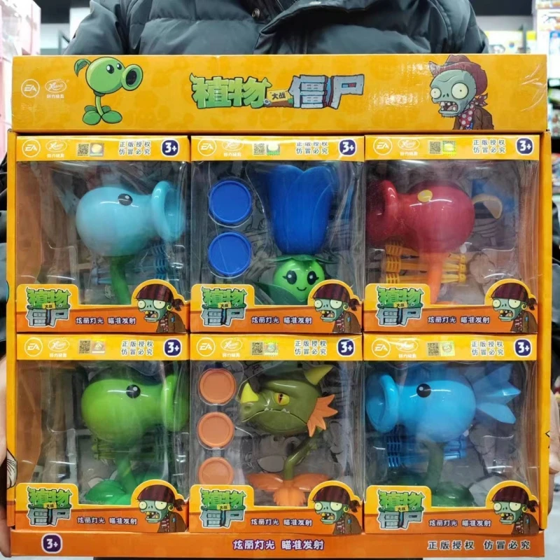 1 PCS PLANTS VS ZOMBIES 2 PVZ Complete Set Of Boys Silicone light Anime Children's Dolls Kids Birthday Toy Gifts