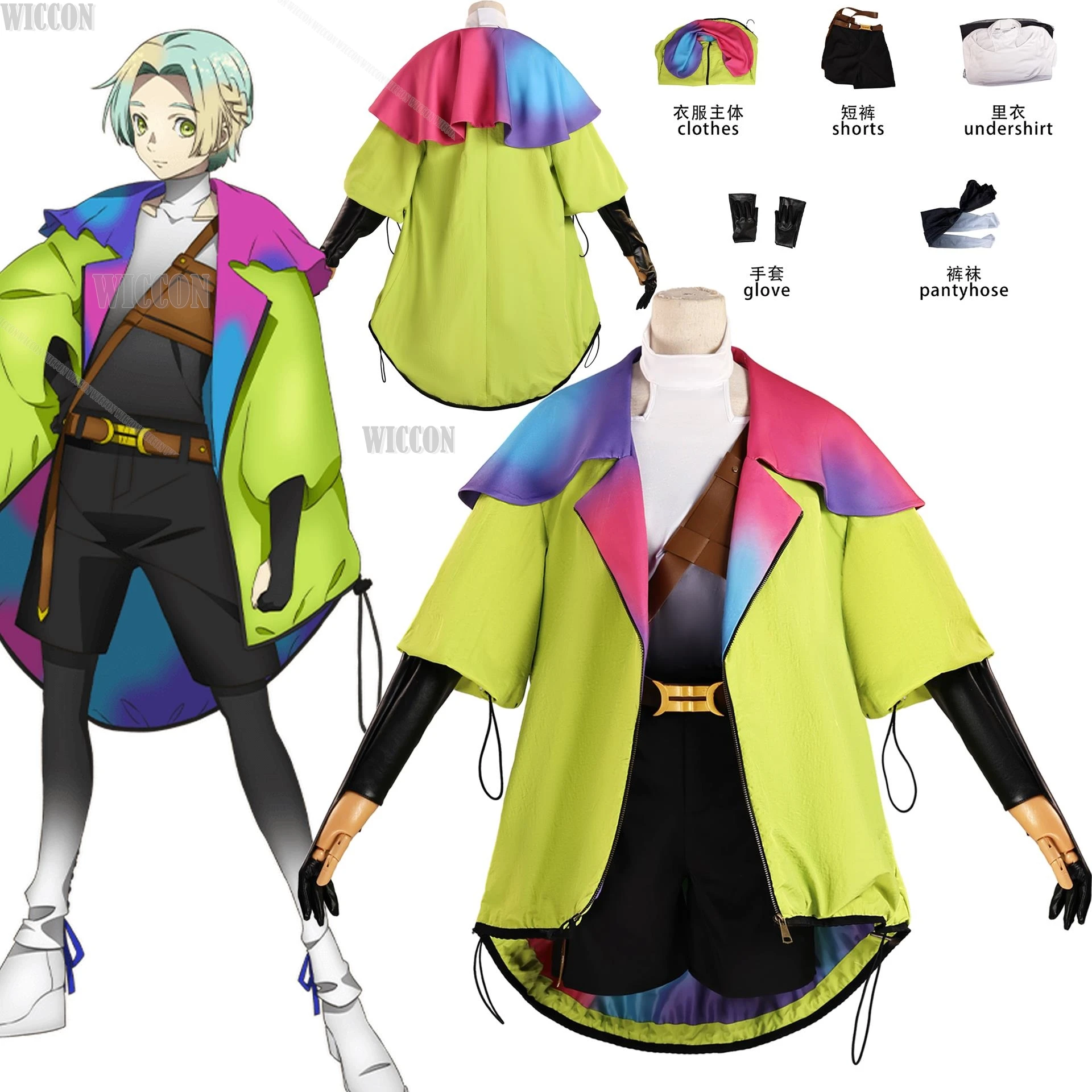 Gnosia Yuri New Anime Game Cosplay Green Coat Shorts Undershirt Gloves Socks Man Clothes Cos Suit Halloween Carnival Clothes