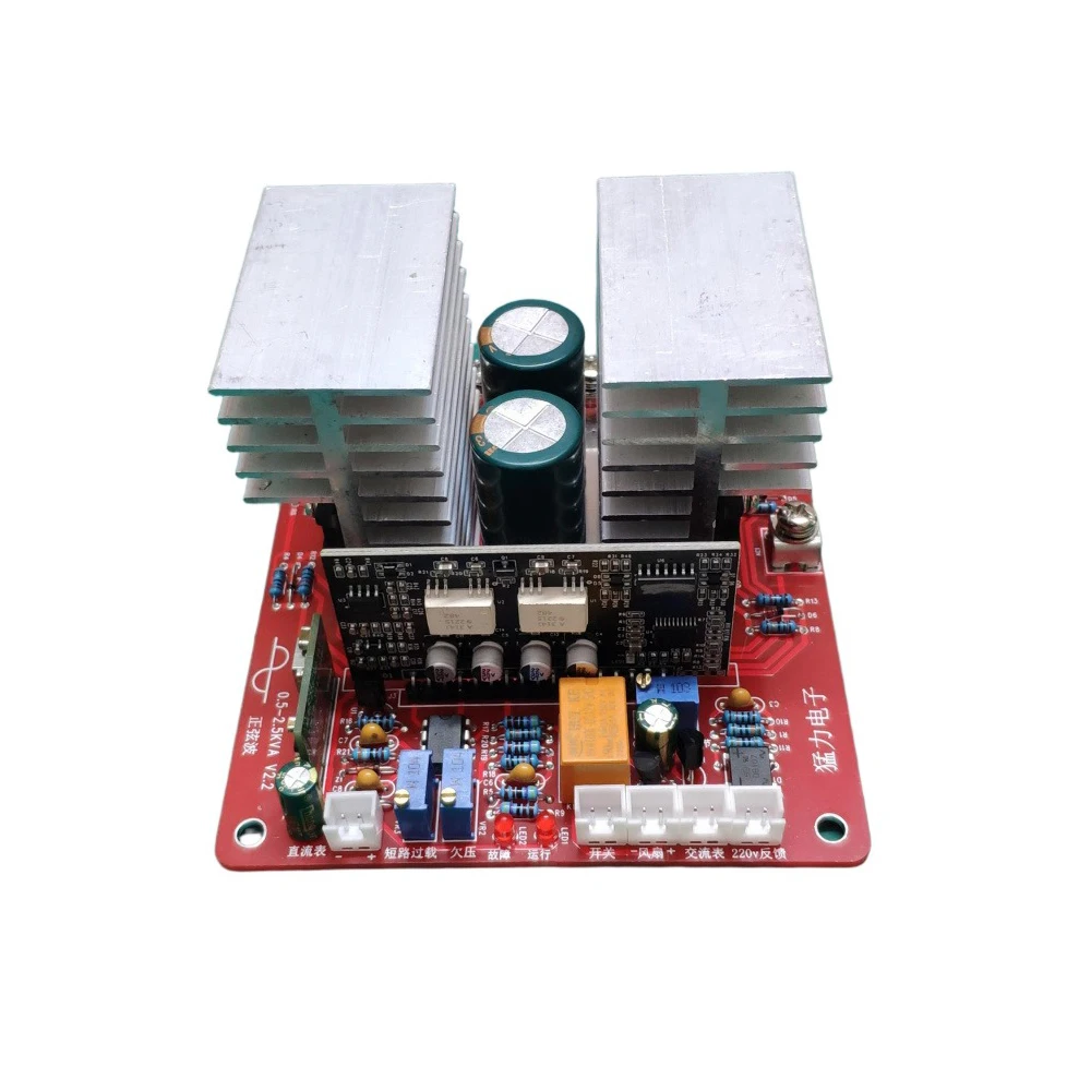 Power Frequency Pure Sine Wave Inverter Module 12V/24V/36V/48V/60V/72V to 220V Inverter Circuit Board Driver Board Booster Board