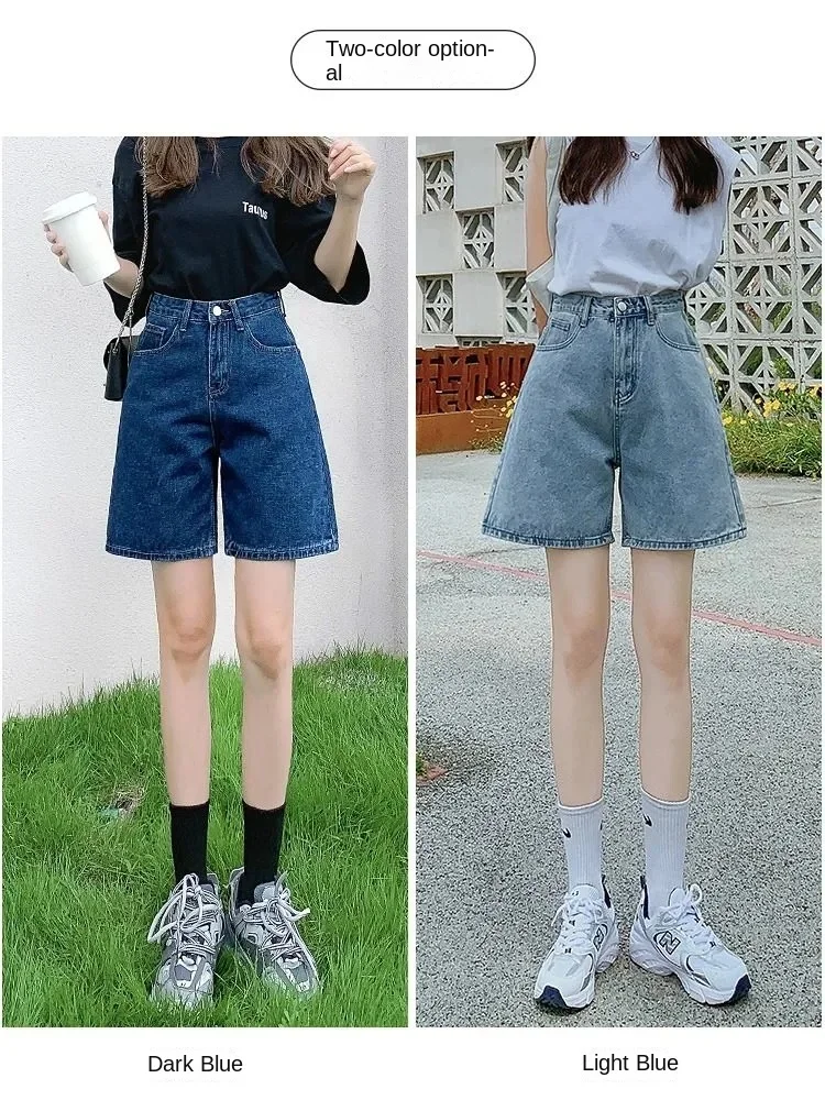 Ladies High Waist Wide Leg Denim Shorts Retro Blue A-Line Slim Fit Spring Summer Womens Casual Clothing 2026