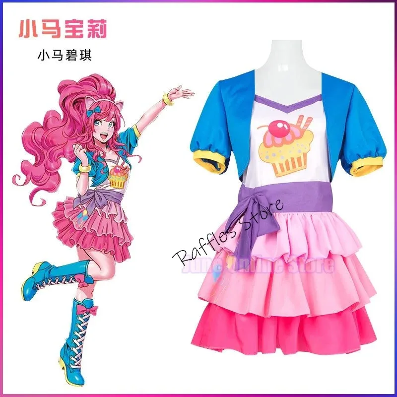 My Girls Women Little Pony Pinkie Pie Human Cosplay Costume Female Pink Halloween Carnival Costumes Custom Made Kids Sizea;2'k,8