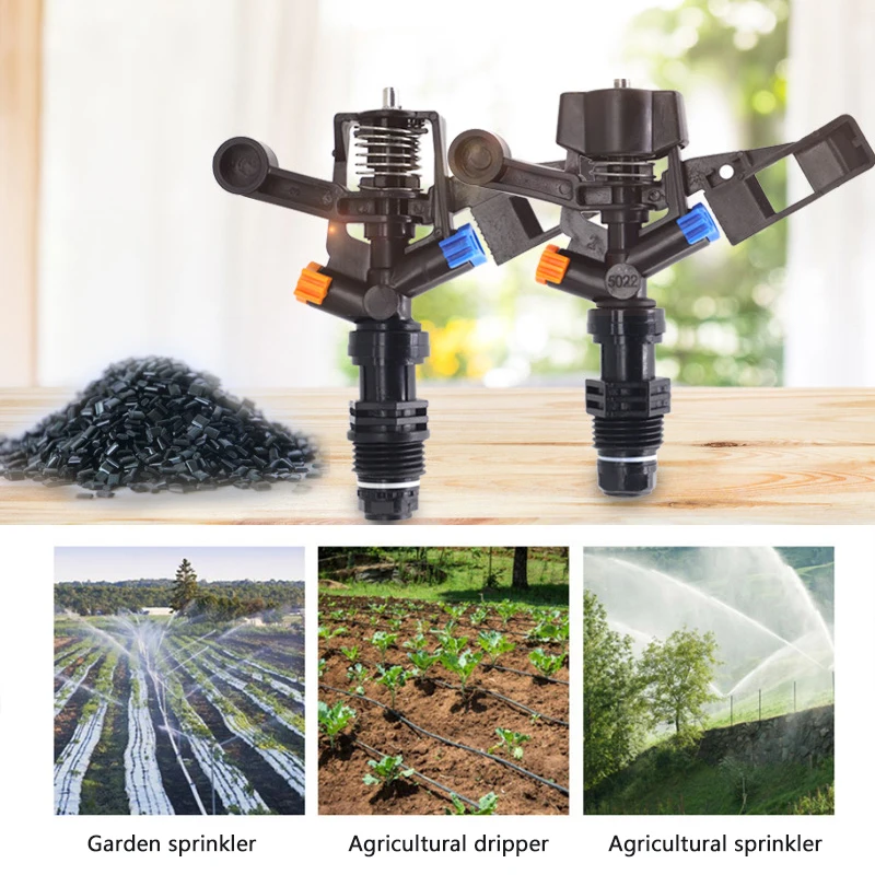 Garden Watering Rotating Sprinkler Agriculture Rocker Nozzle Irrigation Lawn Sprinkler Irrigation With 1/2 Inch Male Connector