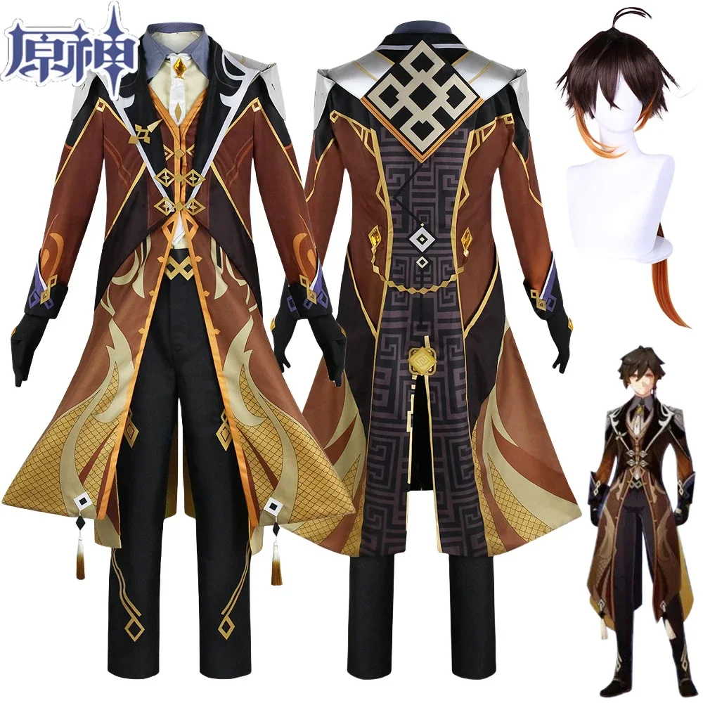 Game Genshin Impact Zhong Li Cosplay Clothes Wigs Liyue Morax Zhong Li Outfits Costumes for Men Women Zhongli Cosplay Costume