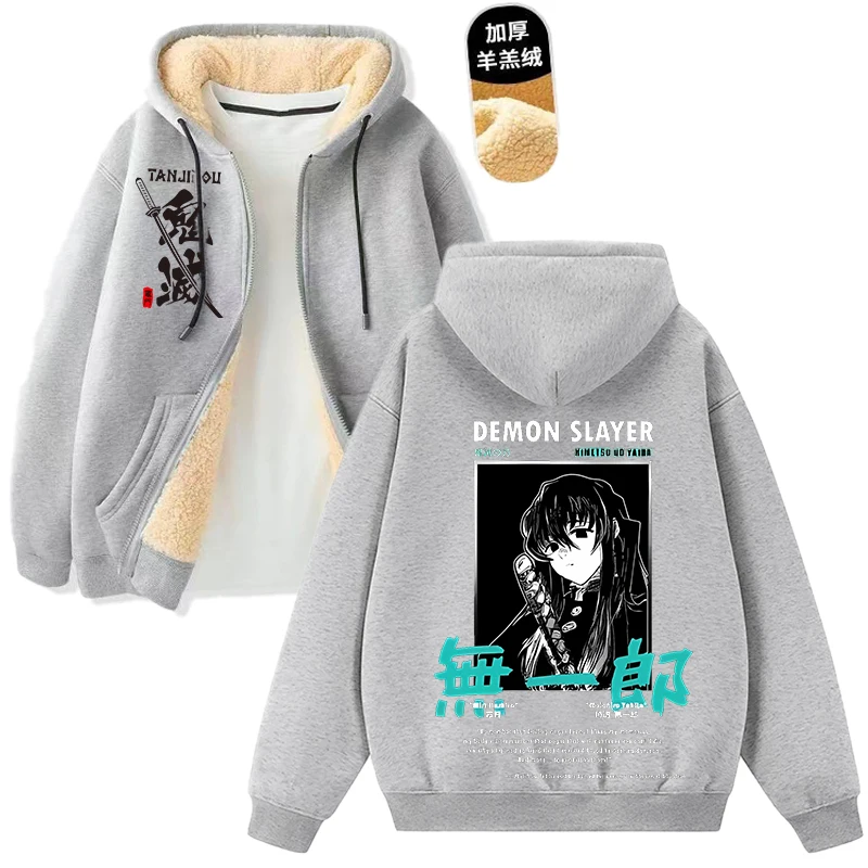 Demon Slayer Adult Hoodie Jacket Winter Tops Coat Woman Man Hoodie Sweatshirt Giyu Tomioka Tanjiro Anime Clothing Harajuku Coat