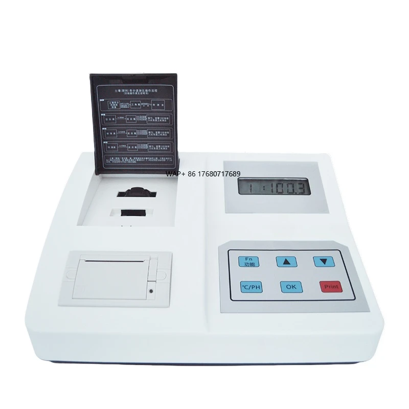 Soil and Fertilizer Nutrient Quick Tester
