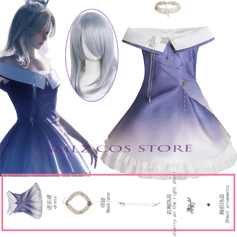 520 Heroines Cosplay Game Love And Deepspace Costume Galaxy 520 Party Dress Halloween Play Outfit for Women Girl Anime Cos