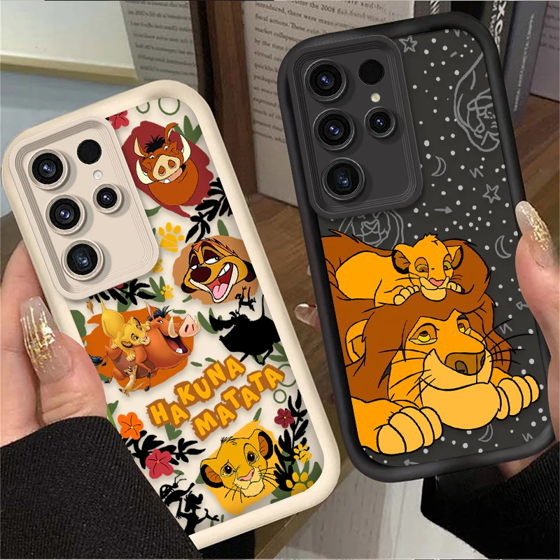 Cute Cartoon of The Lion King Case for Samsung Galaxy S24 S25 S23 Ultra S22 S21 Plus FE A36 A56 A26 A16 A06 A15 A25 A35 A55 5G