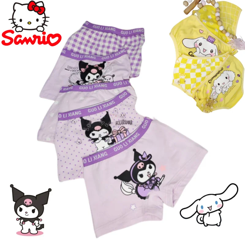 New kuromi cinnamoroll pompompurin cartoon periphery kids panties girls anti-light safety pants comfortable breathable boxers