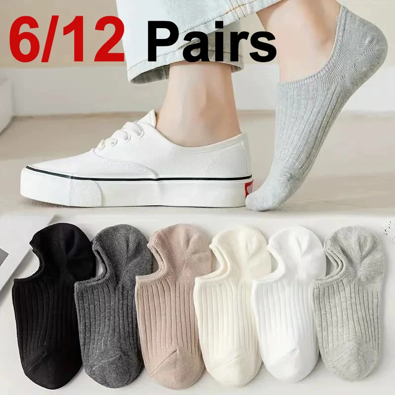 6/12 Pairs Women Solid Color Fine Stripe Boat Socks Fashionable Simple Soft Comfortable Sweat Absorbing Breathable Casual Socks