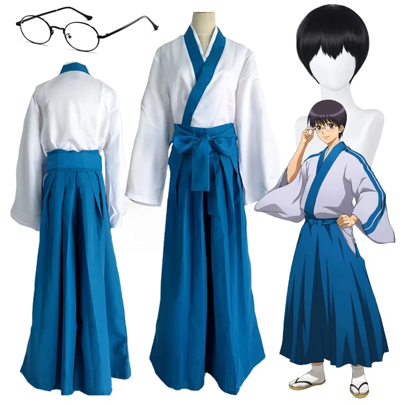 Anime Shimura Shinpachi Cosplay Gintama Cosplay Costumes Japanese Style Suits Glasses Shinpachi Halloween Carnival Cos Adult Men