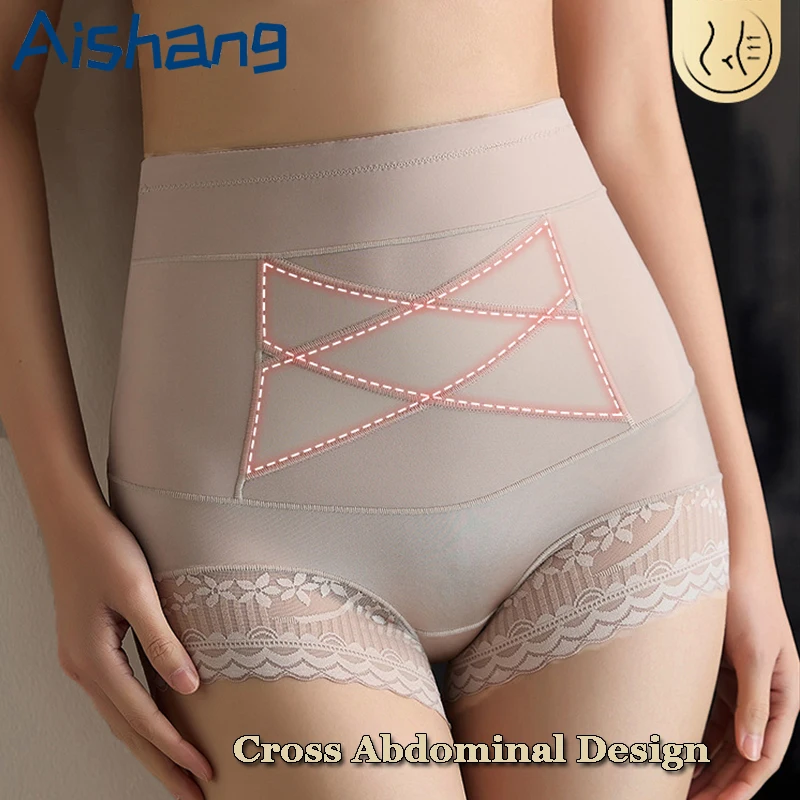 Women Lace Shapewear Panties High Waist Flat Belly Shorts Butt Lifter Body Shaper Slimming Underwear Tummy Control Shaping Panty