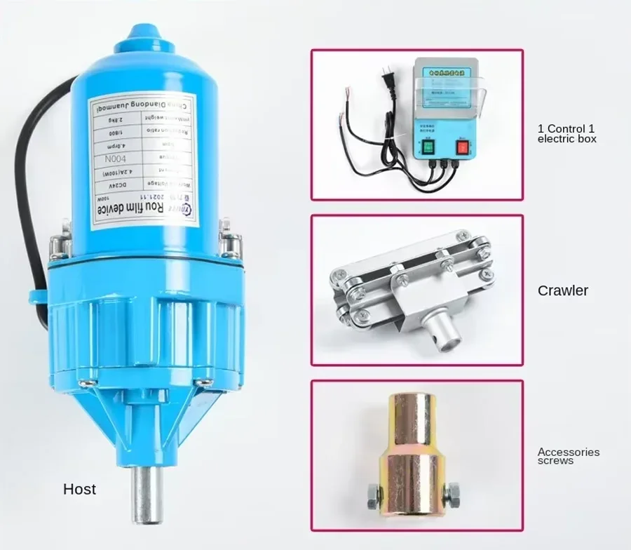 Power Tool 24V Electric Film Roll Greenhouse Roller Shutter Greenhouse Farm Ventilation Accessories Lift