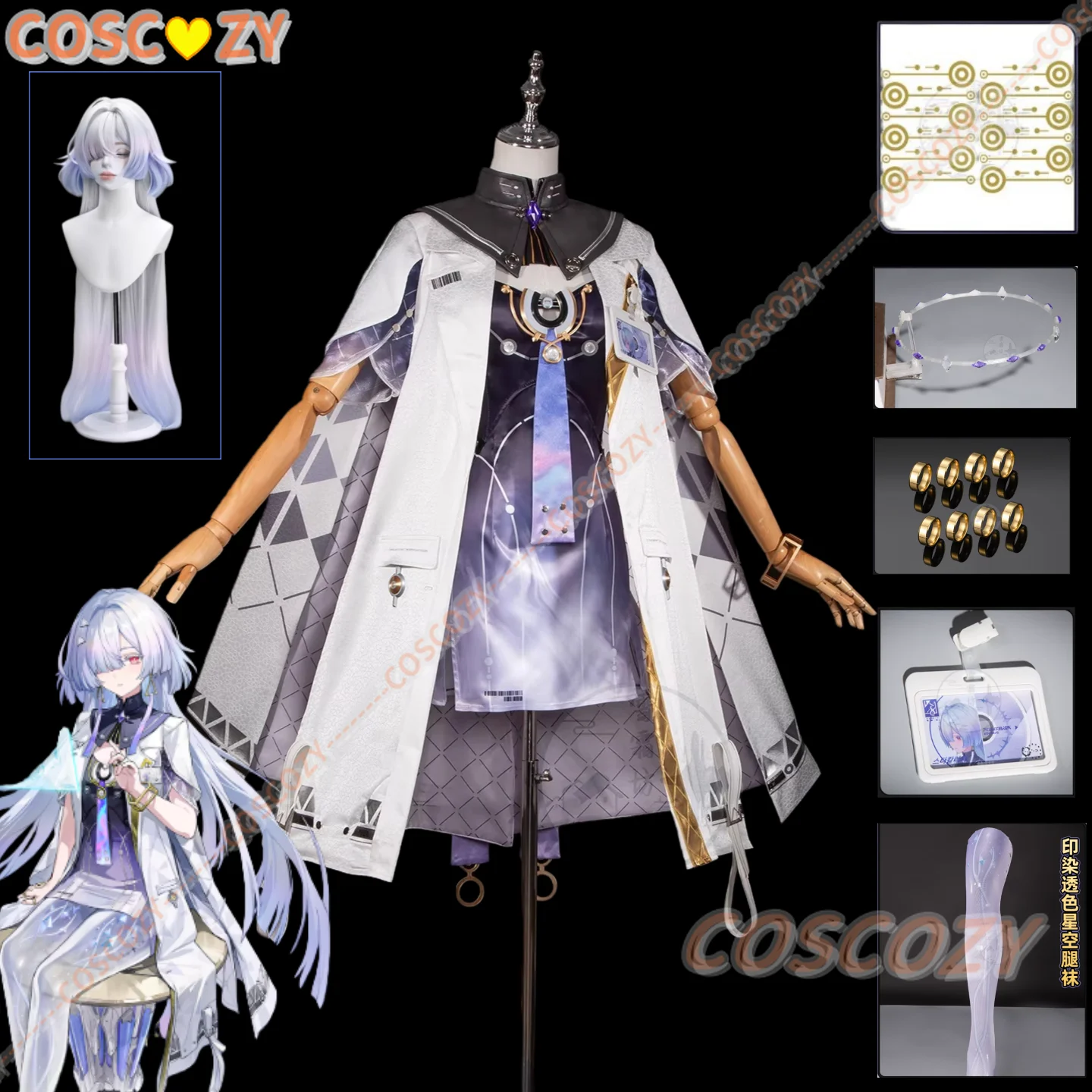 Mornye Cosplay Costume Wig Wuthering Waves Beautiful Dress Cloak Headwear Accessories For Women Girls Full Set Festival Carnival