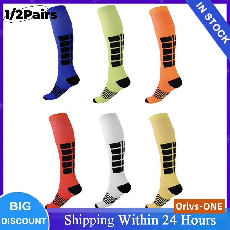 1/2Pairs Compression Socks Varicose Socks Soccer Long Tube Outdoor Comfortable Sports Nursing Yoga Socks Men Women Socks YS1007